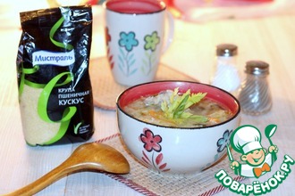 Суп с кускусом и шпинатом