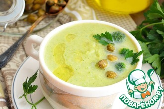 Суп-пюре с нутом и овощами