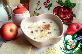 Молочный ванильный суп с кускусом