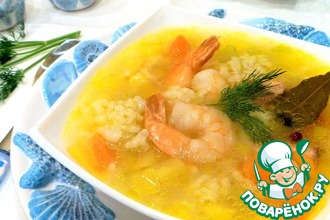 Рыбный суп с рисом и креветками