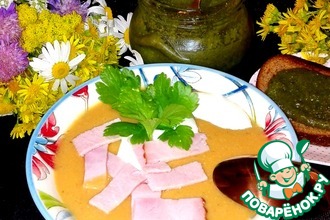 Гороховый суп-пюре ароматный