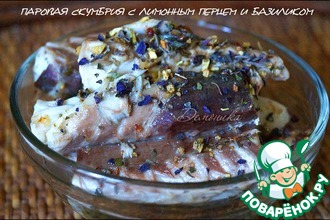 Паровая скумбрия с перцем и базиликом