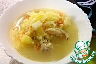Капустник с булгуром