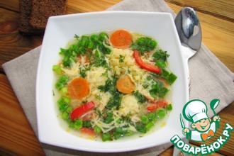 Овощной суп с кускусом и сыром