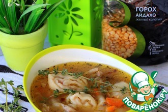 Гороховый суп с чесночно-беконовыми рулетами