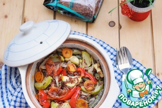 Маринованные овощи, запеченные с красным рисом