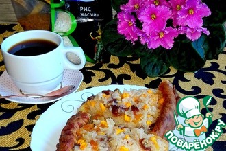 Постный пирог с сухофруктами и рисом