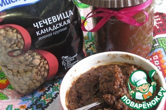 Джем шоколадно-ореховый из чечевицы