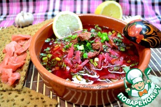 Борщ без картофеля