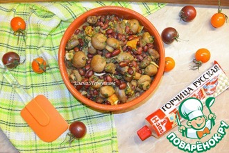 Сердечки горчичные с черри и грибами