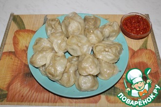 Манты