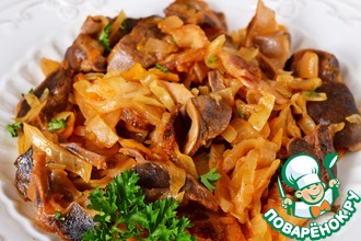 Овощное рагу с потрошками