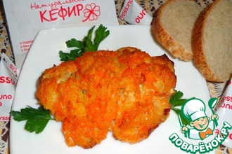 Куриная грудка под морковной шубой
