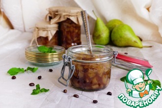 Конфитюр из груш с кофейными зернами