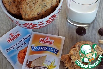 Овсяное печенье с шоколадом и орехами