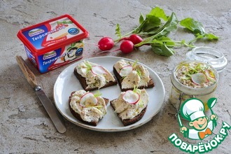 Сырно-скумбриевый рийет