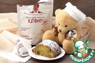 Апельсиновый манник с чиа и изюмом