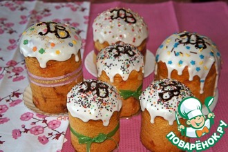 Шафрановый кулич с марципаном