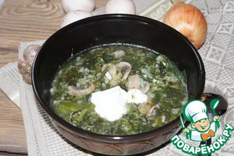 Овощной суп с рисом и грибами