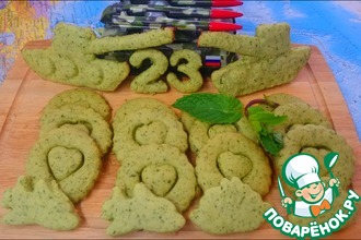 Печенье "Мятная атака"