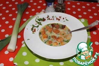 Луковый суп-пюре с картофелем и беконом