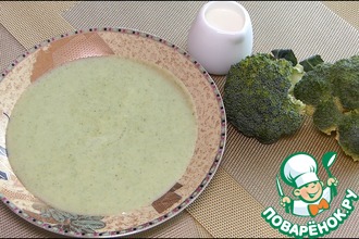 Крем-суп из брокколи