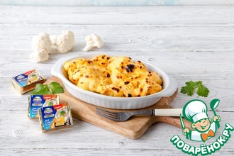Цветная капуста, запеченная с сыром