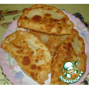 Домашние чебуреки