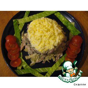 Вкусняшка