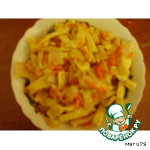Вариация