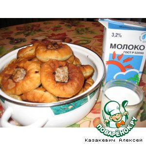 Беляши