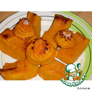 Запеченные цветы из тыквы