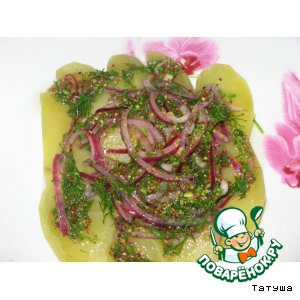 Горчично-луковый картофель