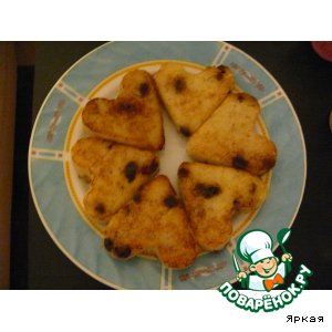 Завтрак для любимого