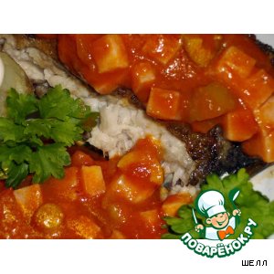 Карп по-средиземноморски