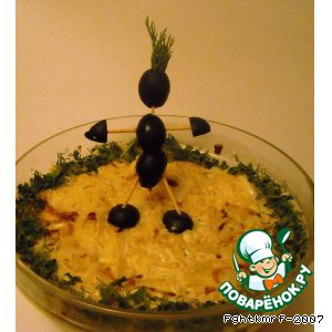 Салат "Африканец"