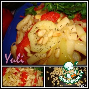 Макароны с овощами и кедровыми орешками