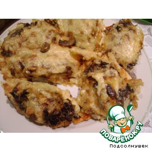 Закуска "Корень жизни"