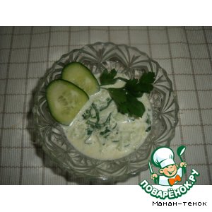Цацики