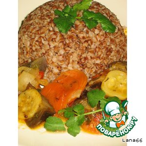 Гречка с тушеными овощами