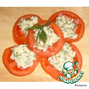 Закуска "Мечта"