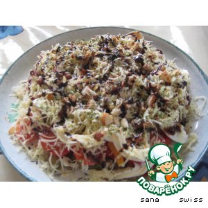 Салат   из   баклажанов
