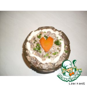 Салат "От всего сердца"