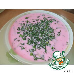 Свекольник