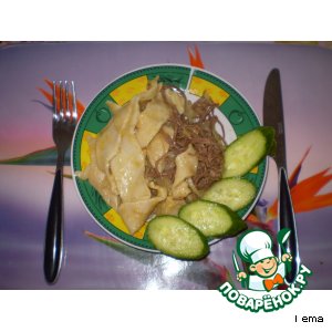 А\'ля бешбармак