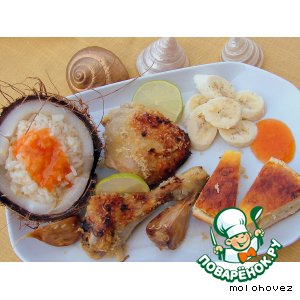 Куриные ножки в кокосовой стружке "Фиджи"