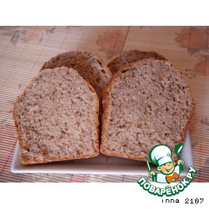 Кекс с имбирем
