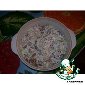 Салат из пекинской капусты