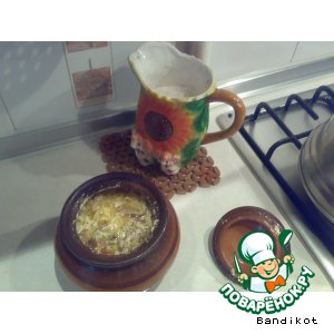 Горшочек "Курочка с овощной смесью"