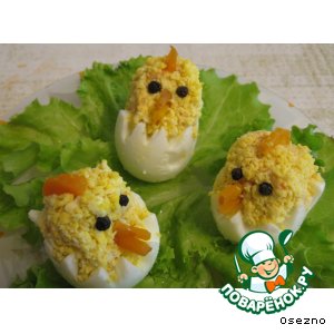 Цыплятки